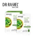 Dr. Rashel Aloe Vera Nourishing & Hydrating Mask