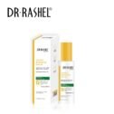 Dr. Rashel Turmeric face oil