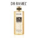 Dr Rashel 24K Gold Essence Toner