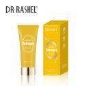 DR.RASHEL Collagen Multi-Lift Ultra Facial Cleanser