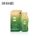 Dr. Rashel Aloe Vera Sunscreen SPF 75+ PA++