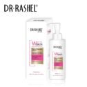 Dr. Rashel White Skin Facial Massage Cream