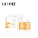 DR.RASHEL Vitamin C Day Cream