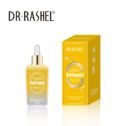 DR.RASHEL Collagen Multi-Lift Ultra Lotion