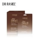 Snail Mask 10-Pcs