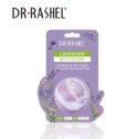 Dr. Rashel Bath Bomb – Lavender