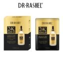 Dr Rashel 24K Gold Essence Mask