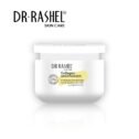 DR.RASHEL Collagen Moisturizer