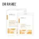 DR.RASHEL Vitamin C Face Mask
