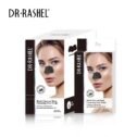 DR.RASHEL Black Charcoal Deep Cleansing Nose Strips