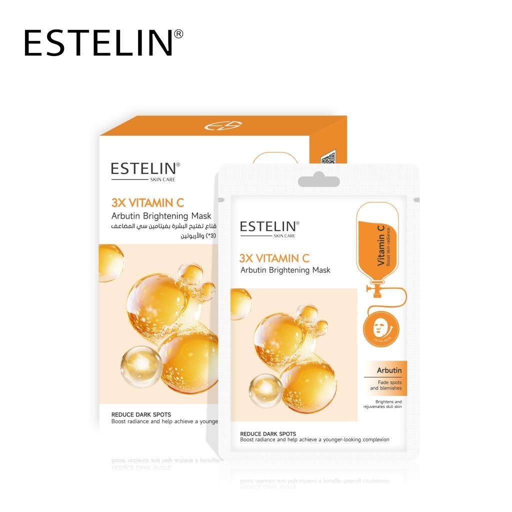 ESTELIN 3X Vitamin C + Arbutin Brightening Mask ES-0249