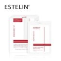 ESTELIN 5X Ceramide Barrier Repairing Serum Mask