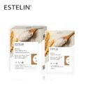 ESTELIN Rice Wheat Glowing Mask