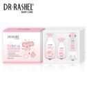 DR.RASHEL Baby Care  Set – Pink (4 PCS)