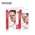 DR.RASHEL Salicylic Acid Deep Cleansing Nose Strips