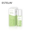 ESTELIN Aloe Vera Soothing Face Serum