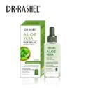 Aloe Vera Serum
