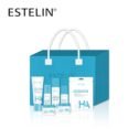 ESTELIN Hyaluronic Acid (HA) Hydration Bag