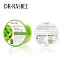Aloe Vera Soothing & Moisturizing Gel