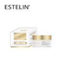 ESTELIN Collagen Bouncy & Firm Eye Cream