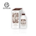 ESTELIN Vitamin E Coconut Oil – Body Oil