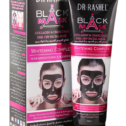 DR.RASHEL Black Mask (Collagen & Charcoal Peel-Off Mask)DRL-1340