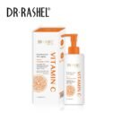DR.RASHEL Vitamin C Brightening & Anti-Aging Facial Massage Cream DRL-1842