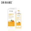 Dr. Rashel Turmeric Oil + Kojic Acid SPF 50 DRL-1900