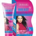 DR.RASHEL Breast Lifting Fast Cream (8x1) DRL-1148