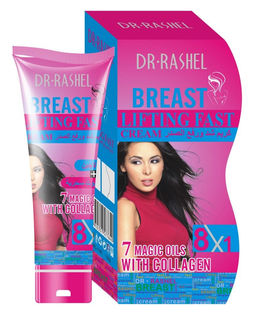DR.RASHEL Breast Lifting Fast Cream (8x1) DRL-1148