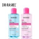 DR.RASHEL All-in-1 Micellar Cleansing Water – 300ml DRL-1445