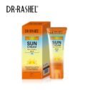 DR.RASHEL Sun Cream Whitening SPF 75 DRL-1465