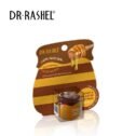 DR.RASHEL Honey & Shea Butter Lip Balm DRL-1674