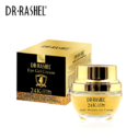 dr-rashel-24k-gold-eye-gel-cream