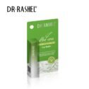 dr-rashel-aloe-vera-lip-balm