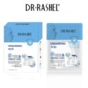 DR.RASHEL Hyaluronic Acid Instant Hydration Essence Mask DRL-1495