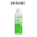 DR.RASHEL Aloe Vera Soothing & Moisture Essence Spray DRL-1505