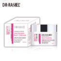 DR.RASHEL White Skin Whitening Day Cream SPF20 DRL-1436