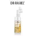 DR.RASHEL Collagen Essence Cleansing Mousse DRL-1498