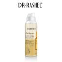 DR.RASHEL Collagen Elasticity & Firming Spray DRL-1499